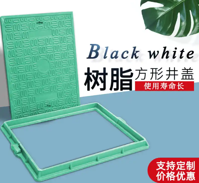 永仁树脂复合电力方井展示